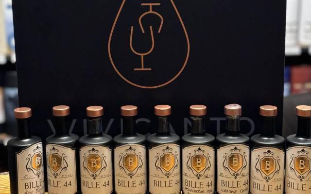特拉贝酒店 Wurmlingen 外观 照片